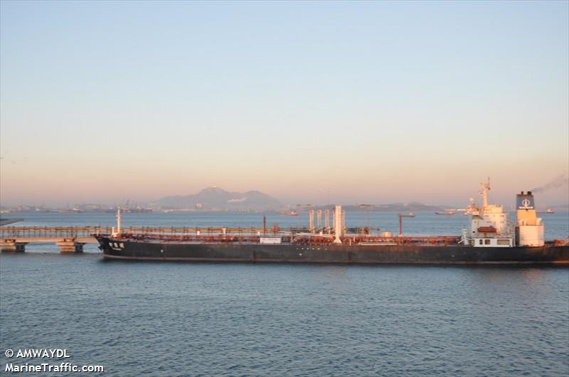 po yang hu (Crude Oil Tanker) - IMO 9063108, MMSI 412350000, Call Sign BOFM under the flag of China