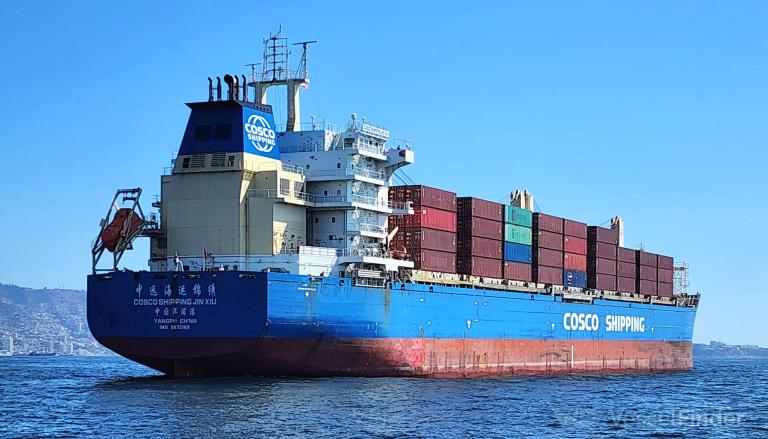cosco jin xiu (General Cargo Ship) - IMO 9872169, MMSI 412398000, Call Sign BODM3 under the flag of China