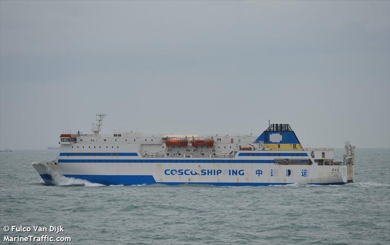 bang chui dao (Passenger/Ro-Ro Cargo Ship) - IMO 9110781, MMSI 412450000, Call Sign BPXK under the flag of China