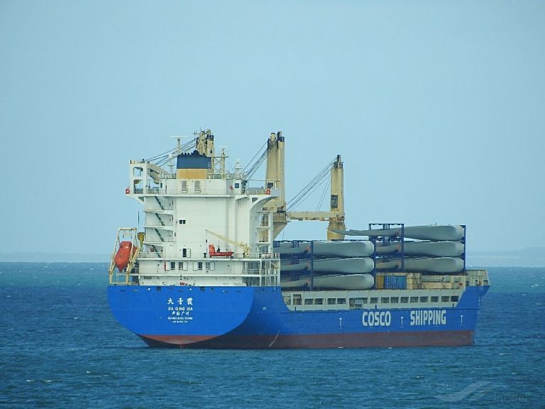 da qing xia (General Cargo Ship) - IMO 9451331, MMSI 413210050, Call Sign BOPQ under the flag of China