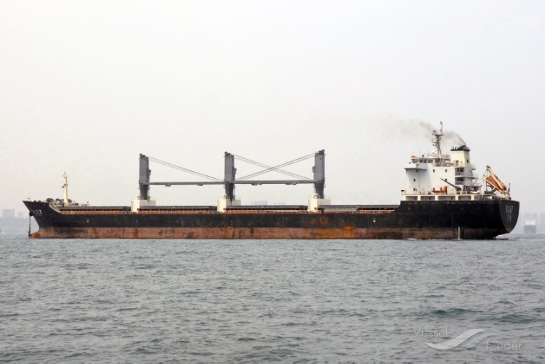 jiu yue 7 (Bulk Carrier) - IMO 9577824, MMSI 413234770, Call Sign BKQB7 under the flag of China