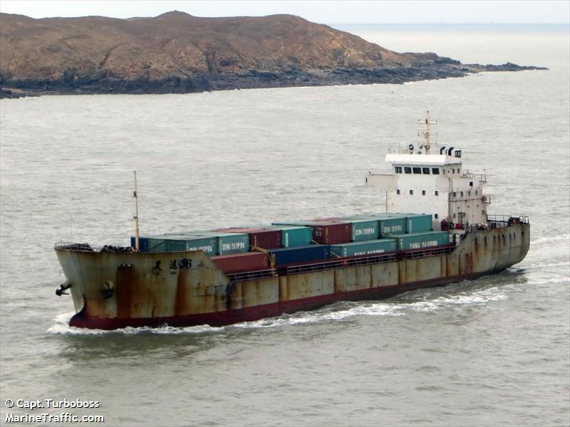 hongjie2 (Cargo ship) - IMO 6124200, MMSI 413361980, Call Sign BHTN3 under the flag of China