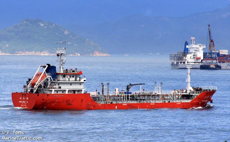 ding heng 10 (Chemical/Oil Products Tanker) - IMO 9509839, MMSI 413377080, Call Sign BFAT8 under the flag of China
