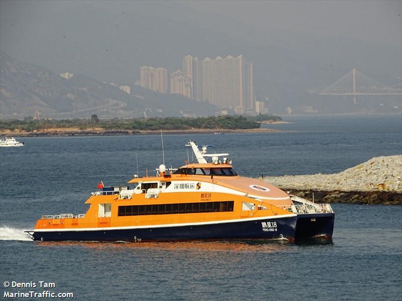 pengxing 18 (Passenger Ship) - IMO 9730567, MMSI 413482110, Call Sign BRZJ under the flag of China