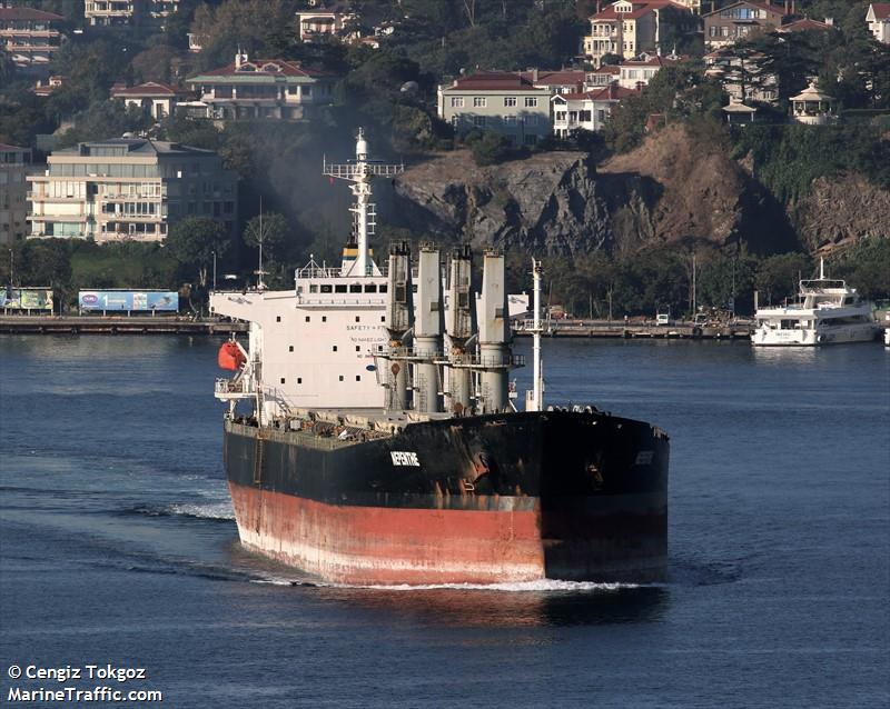 shi hua 17 (Bulk Carrier) - IMO 9234226, MMSI 414402620, Call Sign BTJF2 under the flag of China