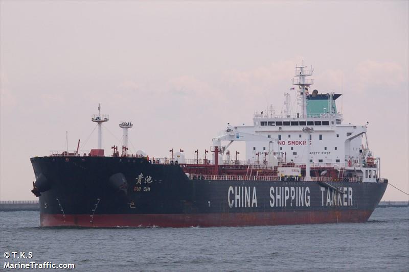 gui chi (Crude Oil Tanker) - IMO 9611656, MMSI 414732000, Call Sign BPGF under the flag of China