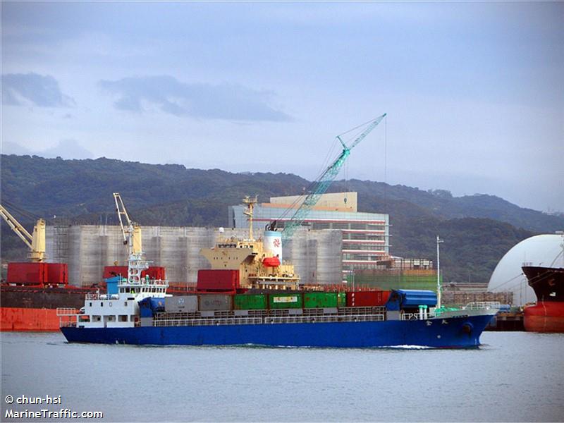 ta chin (Work/Repair Vessel) - IMO 9406295, MMSI 416003886, Call Sign BR3379 under the flag of Taiwan