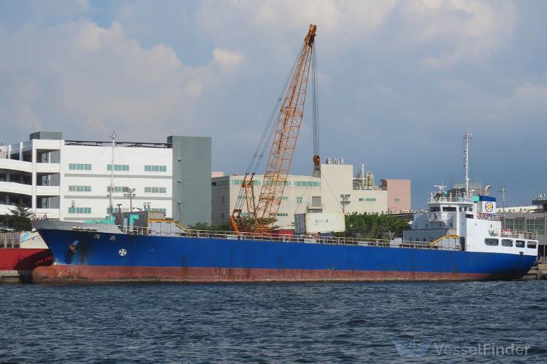 ji xin (General Cargo Ship) - IMO 9119282, MMSI 416004872, Call Sign BP3379 under the flag of Taiwan