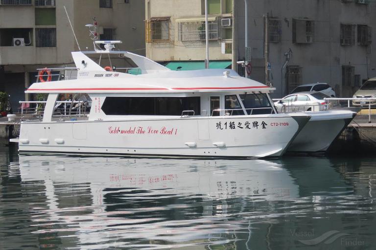 gold medal love boat (Fishing vessel) - IMO , MMSI 416006004, Call Sign BD9109 under the flag of Taiwan