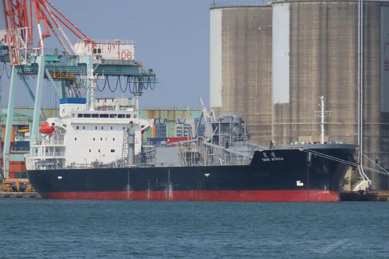 taho africa (Cement Carrier) - IMO 9800403, MMSI 416042000, Call Sign BKMF under the flag of Taiwan