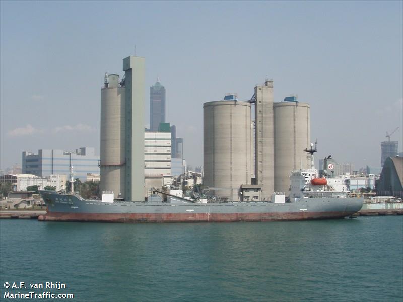 asia cement no.5 (Cement Carrier) - IMO 9045170, MMSI 416135000, Call Sign BLDL under the flag of Taiwan