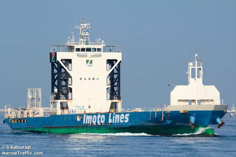 maya (Container Ship) - IMO 8742680, MMSI 431000776, Call Sign JD2830 under the flag of Japan