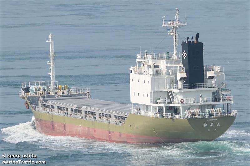 shinei maru (Limestone Carrier) - IMO 9894014, MMSI 431015315, Call Sign JD4806 under the flag of Japan