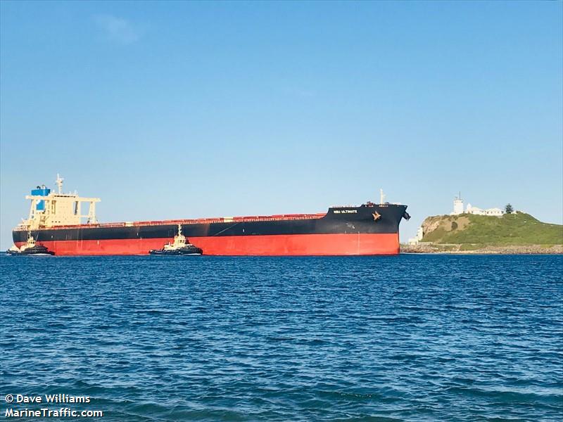 nsu ultimate (Bulk Carrier) - IMO 9790878, MMSI 431451000, Call Sign 7JYZ under the flag of Japan