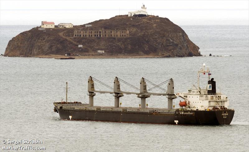 mv judy (General Cargo Ship) - IMO 9214159, MMSI 441962000, Call Sign D8BP under the flag of Korea