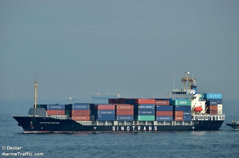 sinotrans beijing (Container Ship) - IMO 9367920, MMSI 477003200, Call Sign VRDL9 under the flag of Hong Kong