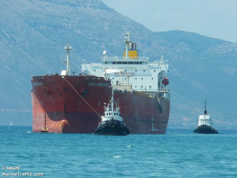 high mercury (Chemical/Oil Products Tanker) - IMO 9366287, MMSI 477110400, Call Sign VREC7 under the flag of Hong Kong