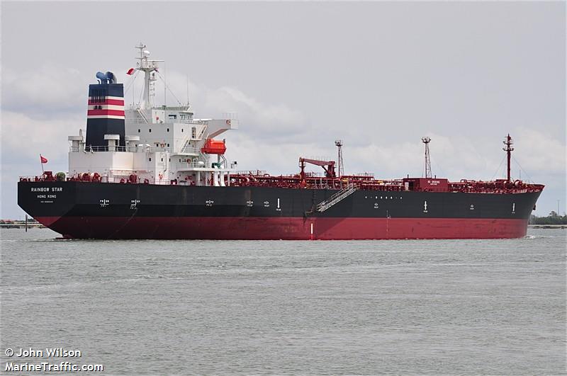 rainbow star (Oil Products Tanker) - IMO 9380049, MMSI 477185200, Call Sign VREU4 under the flag of Hong Kong