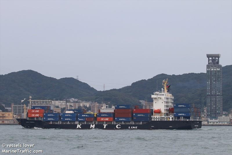 sunny freesia (Container Ship) - IMO 9856048, MMSI 477326200, Call Sign VRSS8 under the flag of Hong Kong