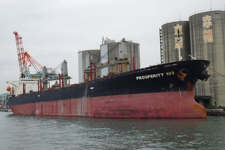 prosperity 103 (Bulk Carrier) - IMO 9149392, MMSI 477337000, Call Sign VRYL3 under the flag of Hong Kong