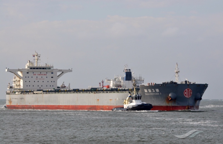 magsenger 3 (Bulk Carrier) - IMO 9497220, MMSI 477397100, Call Sign VRIK6 under the flag of Hong Kong