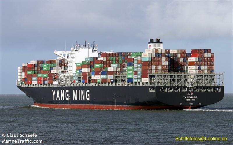 ym wondrous (Container Ship) - IMO 9684677, MMSI 477454700, Call Sign VROH9 under the flag of Hong Kong