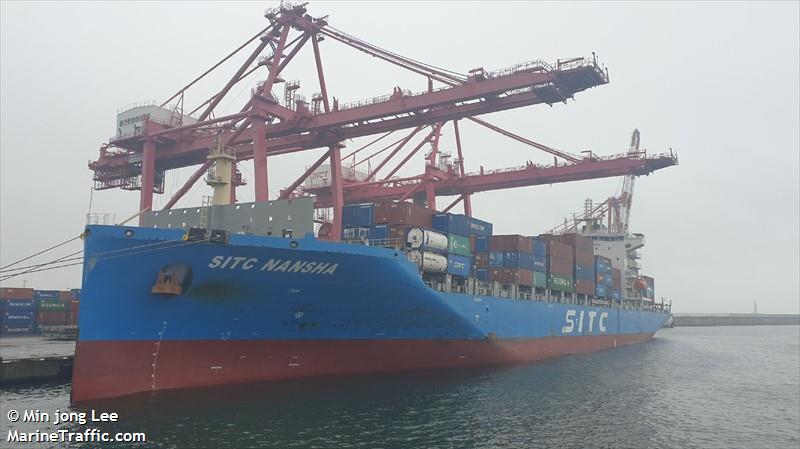 sitc nansha (Container Ship) - IMO 9861718, MMSI 477594900, Call Sign VRTD2 under the flag of Hong Kong