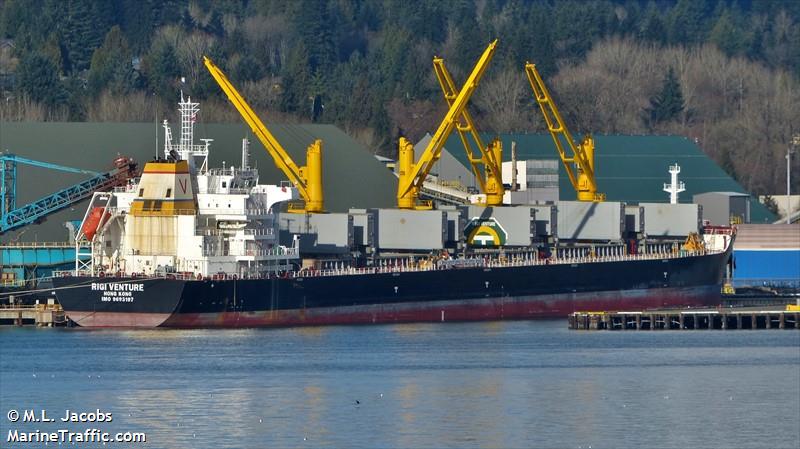 rigi venture (Bulk Carrier) - IMO 9693197, MMSI 477790600, Call Sign VROA7 under the flag of Hong Kong