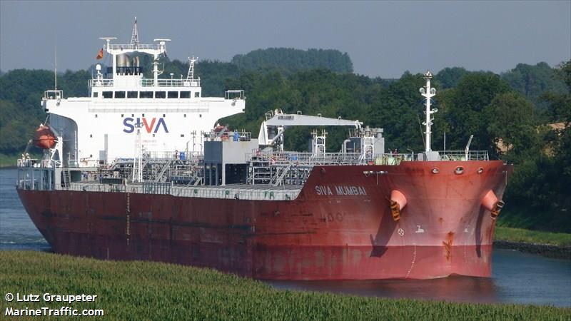 bochem mumbai (Chemical/Oil Products Tanker) - IMO 9565637, MMSI 477932400, Call Sign VRHJ8 under the flag of Hong Kong