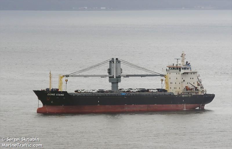 dong xiang (General Cargo Ship) - IMO 9649756, MMSI 477978400, Call Sign VRKQ8 under the flag of Hong Kong
