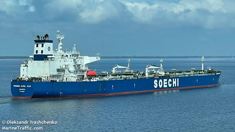 phoenix alpha xxxv (Crude Oil Tanker) - IMO 9242211, MMSI 525119111, Call Sign YCOV2 under the flag of Indonesia