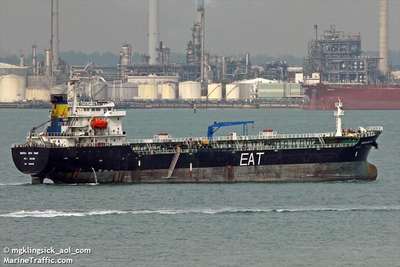 nautica batu pahat (Oil Products Tanker) - IMO 9546710, MMSI 533050700, Call Sign 9MLF7 under the flag of Malaysia