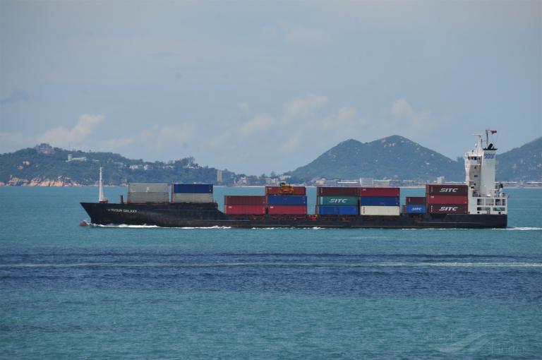 harbour galaxy (Container Ship) - IMO 9242601, MMSI 533170614, Call Sign 9WTX5 under the flag of Malaysia