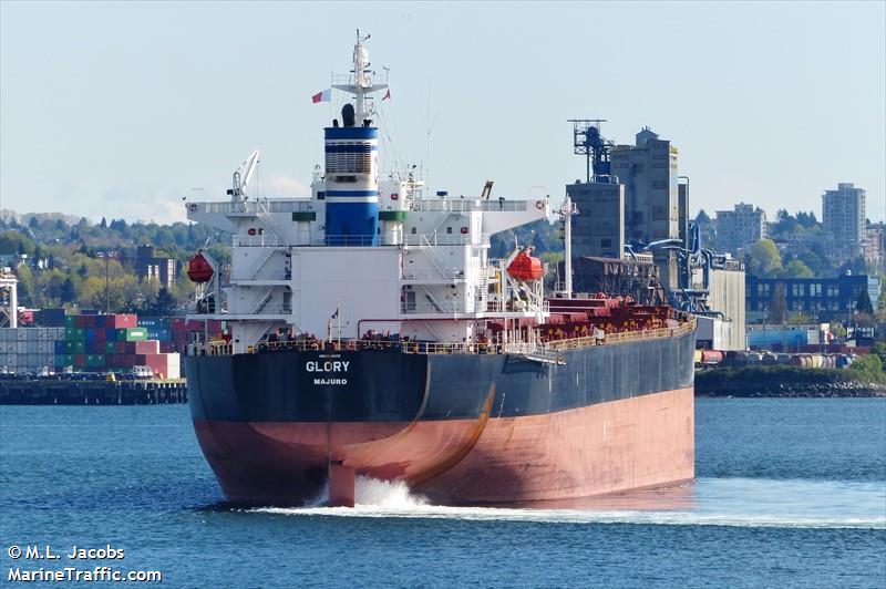 glory (Bulk Carrier) - IMO 9288473, MMSI 538005544, Call Sign V7EW3 under the flag of Marshall Islands