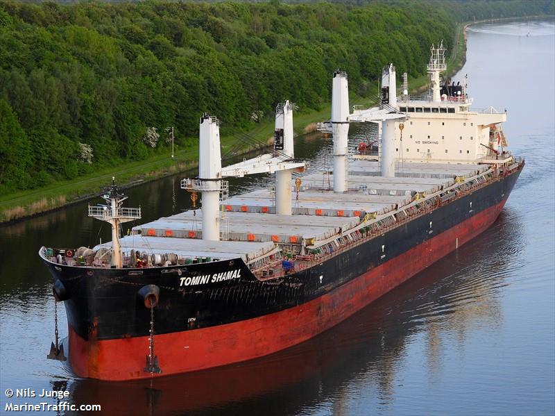 interlink tenacity (Bulk Carrier) - IMO 9709257, MMSI 538005693, Call Sign V7GD3 under the flag of Marshall Islands