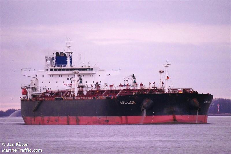 front lion (Crude Oil Tanker) - IMO 9664770, MMSI 538005737, Call Sign V7CD7 under the flag of Marshall Islands