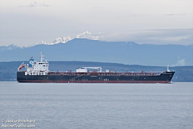 ardmore defender (Chemical/Oil Products Tanker) - IMO 9707390, MMSI 538005869, Call Sign V7HS5 under the flag of Marshall Islands