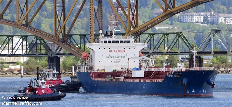 navig8 saiph (Chemical/Oil Products Tanker) - IMO 9731781, MMSI 538006894, Call Sign V7SU2 under the flag of Marshall Islands