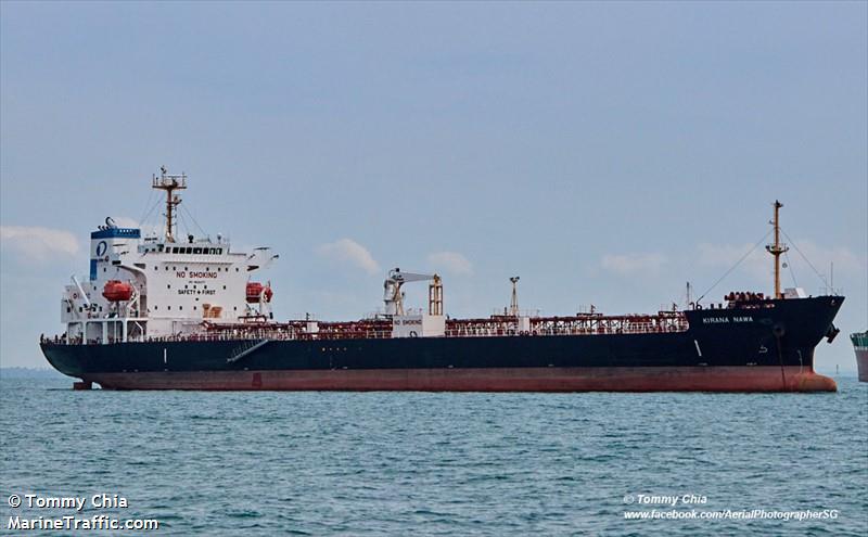 kirana nawa (Oil Products Tanker) - IMO 9832377, MMSI 563067500, Call Sign 9V6100 under the flag of Singapore