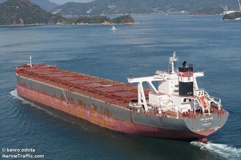 csk zephyr (Bulk Carrier) - IMO 9802114, MMSI 563068200, Call Sign 9V2181 under the flag of Singapore