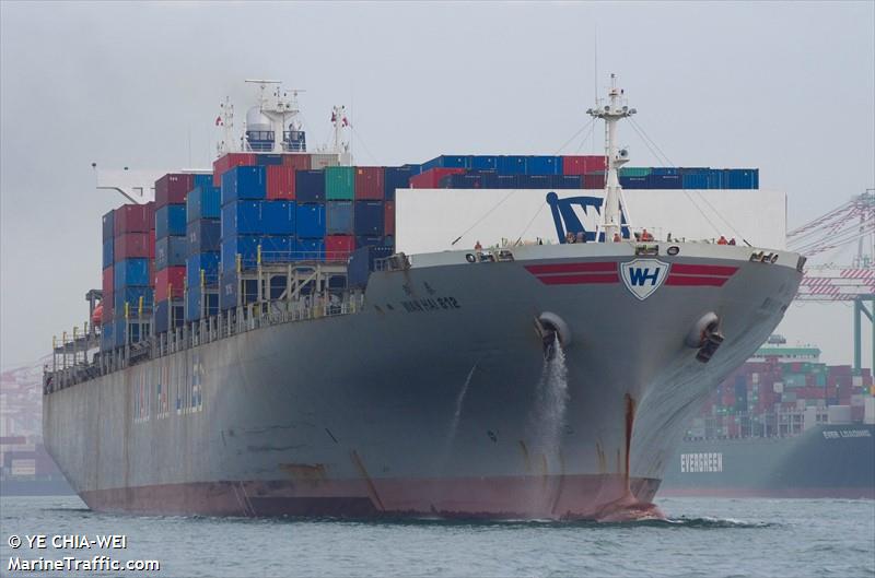 wan hai 612 (Container Ship) - IMO 9224518, MMSI 563579000, Call Sign 9V3465 under the flag of Singapore