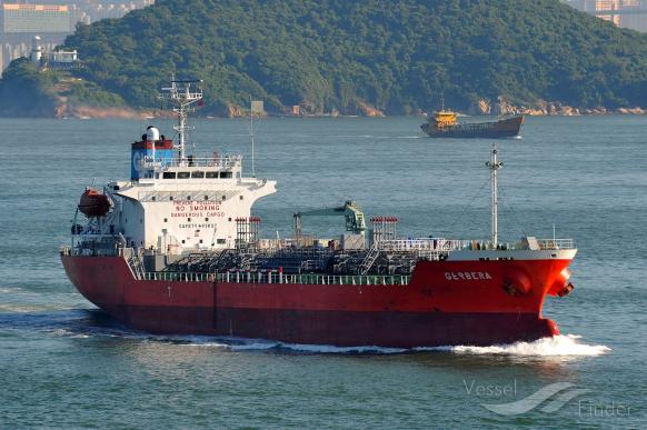 nexus (Chemical/Oil Products Tanker) - IMO 9291468, MMSI 564882000, Call Sign 9V9317 under the flag of Singapore