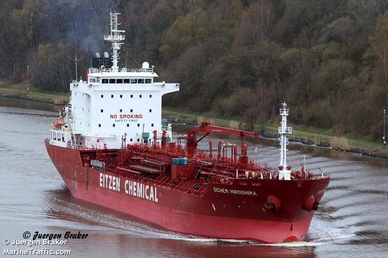 marcellus lady (LPG Tanker) - IMO 9722780, MMSI 565592000, Call Sign 9V3144 under the flag of Singapore