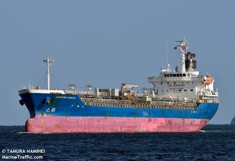 theresa genesis (Chemical/Oil Products Tanker) - IMO 9324825, MMSI 566726000, Call Sign S6BJ3 under the flag of Singapore