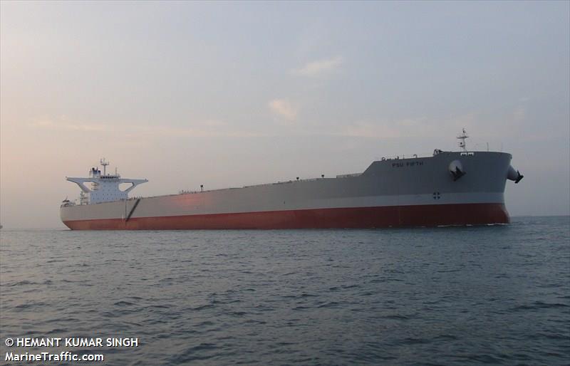 psu fifth (Bulk Carrier) - IMO 9470052, MMSI 566871000, Call Sign 9VBL under the flag of Singapore