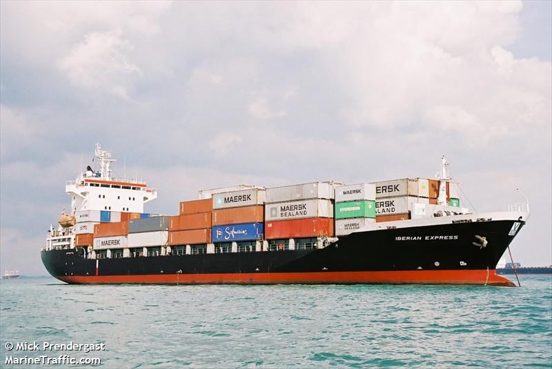 pacific express (Container Ship) - IMO 9167851, MMSI 574480000, Call Sign 3WQO under the flag of Vietnam