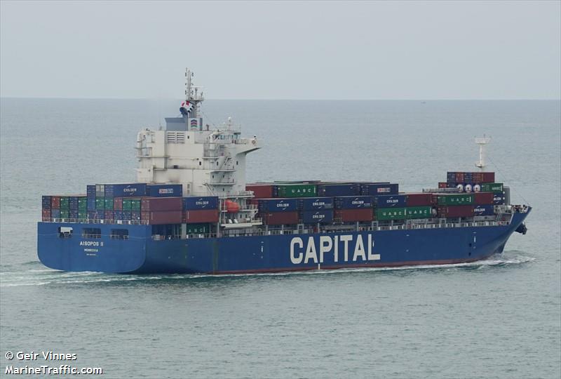 aisopos ii (Container Ship) - IMO 9640994, MMSI 636017237, Call Sign D5JX8 under the flag of Liberia