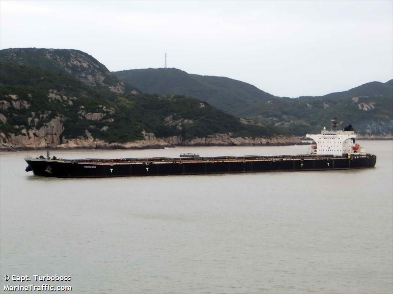 aquakatie (Bulk Carrier) - IMO 9313412, MMSI 636018599, Call Sign D5QL9 under the flag of Liberia