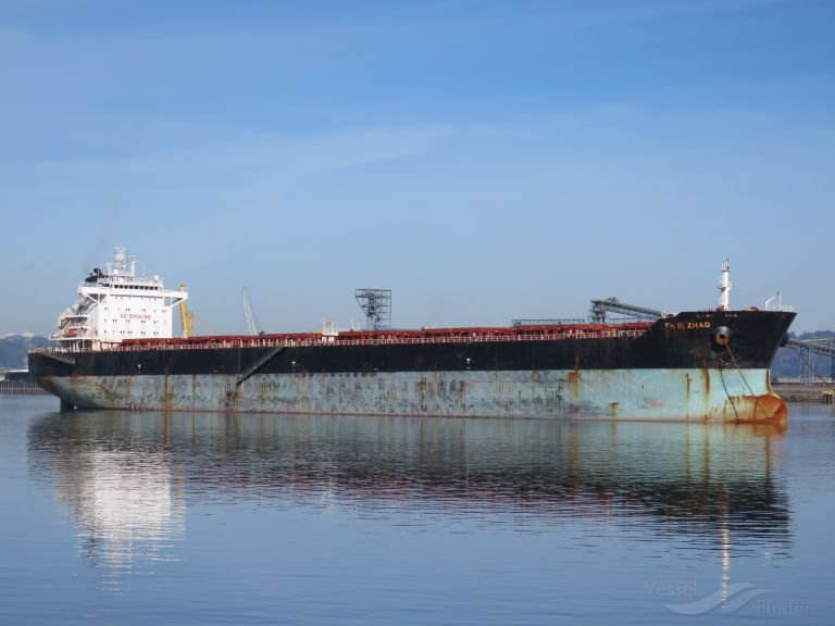 swift yangzhou (Bulk Carrier) - IMO 9502611, MMSI 636020150, Call Sign D5XX6 under the flag of Liberia