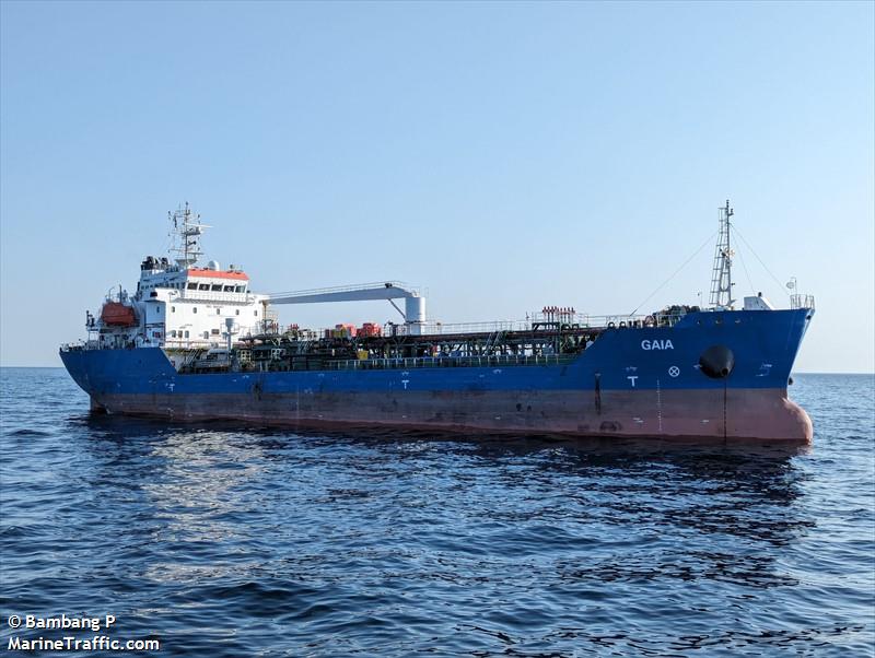 gaia (Oil Products Tanker) - IMO 9661417, MMSI 538010627, Call Sign V7A7168 under the flag of Marshall Islands